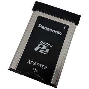 Panasonic メモリーカードアダプター AJ-P2AD1G microP2 プロフェッショナル