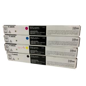 Canon NPG-67 純正 トナー カートリッジ 4色 セット シアン イエロー マゼンタ ブラック