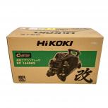 Hikoki   EC1445H3