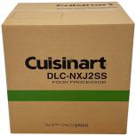 Cuisinart  DLC-NXJ2SS