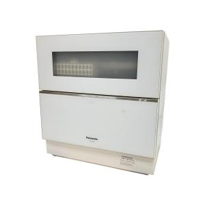 Panasonic NP-TZ200-W 食器洗い乾燥機 食洗機 パナソニック