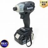 makita  TS141D