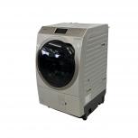 Panasonic  NA-VX900BL