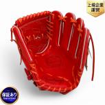 Rawlings  PRO PREFERRED