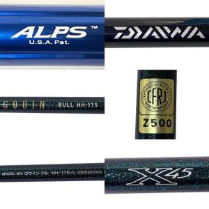 DAIWA HH-175(ロッド)の新品/中古販売 | 2112807 | ReRe[リリ]