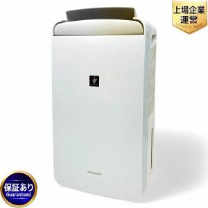 SHARP CM-J100-W 除湿機 衣類乾燥 冷風 2020年製 シャープ