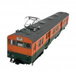 TOMIX  HO-270 