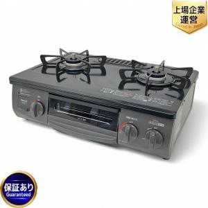 RINNAI KG35NBKR グリル付き ガスコンロ 2022年製 都市ガス 家電