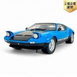 KYOSHO   08853BL