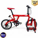 Riese&Muller  R&M BD-1