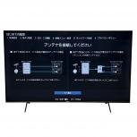 Hisense  55E7H