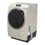 Panasonic  NA-VX900BL