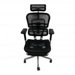 Ergohuman  EHP-LPL KM-11