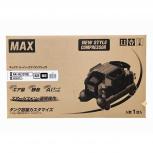 マックス   AK-HL1310E