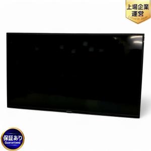 JAPANNEXT JN-VT4300UHDR 43型 液晶 モニター ディスプレイ 映像 機器 家電 楽