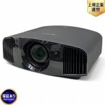SONY   VPL-VW245 