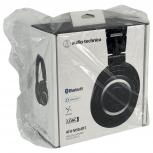 audio-technica  ATH-M50xBT2