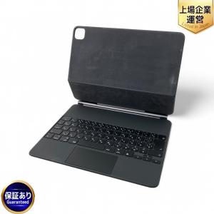 Apple MJQK3J/A A2480 12.9インチ iPad Pro 第5世代 マジックキーボード ブラック