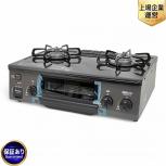 Paloma   IC-S39-R 