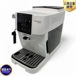 Delonghi   ECAM22020W