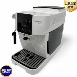 DeLonghi ECAM22020W デロンギマグニフィカ スタート 全自動 コーヒーマシン エスプレッソマシン コーヒーメーカー デロンギ