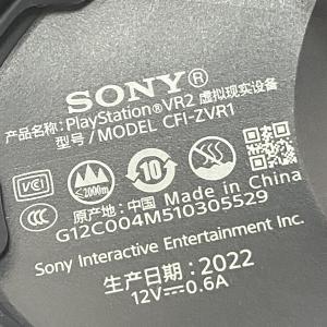 SONY CFI-VR1(テレビゲーム)の新品/中古販売 | 2114441 | ReRe[リリ]