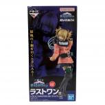 一番くじ 僕のヴィランアカデミア 僕のヒーローアカデミア ラストワン賞 トガヒミコ MASTERLISE ラストワンver.