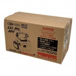makita  VC750DRG 