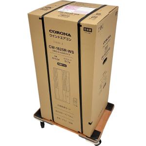 CORONA ReLaLa CW-1625R 窓用エアコン 冷房 シェルホワイト コロナ