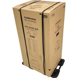 CORONA ReLaLa CW-1625R 窓用エアコン 冷房 シェルホワイト コロナ