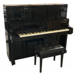 KAWAI  US-7X 