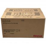 Rinnai RHS71W31E13VCASTW 都市ガス ビルトイン ガス コンロ 2024年製 リンナイ キッチン 用品 調理 家電