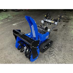 引取限定茨城県 ヤマハ 小型除雪機 YT660 ブレード付 4.8馬力 引取限定茨城県 ヤマハ 小型除雪機 YT660 ブレード付 4.8馬力