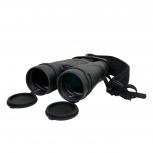 Nikon  MONARCH 5 20x56