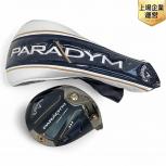 Callaway   