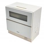 Panasonic  NP-TZ100-W 