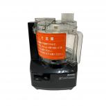 Amway  284810J