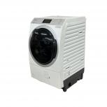 Panasonic  NA-VX900BR