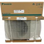 DAIKIN    S404ATEP-W ( F404ATEP-W + R404AEP )