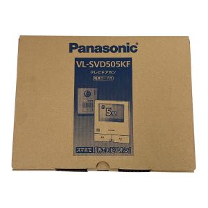 Panasonic テレビ ドアホン VL-SVD505KF で外でもドアフォン