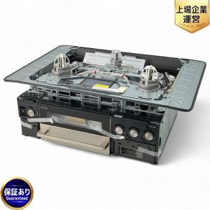 Rinnai RHS71W31E13VCASTW 都市ガス ビルトイン ガス コンロ 2024年製 リンナイ キッチン 用品 調理 家電