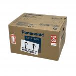 Panasonic  NE-711GV