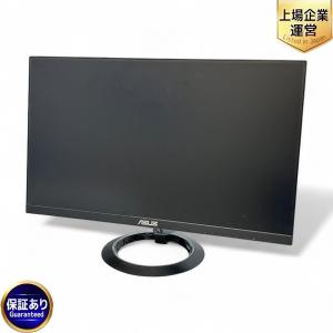 ASUS VZ249 23.8インチ ディスプレイ モニター