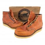 RED WING レッドウィング 00875-3 8E 26cm 縦羽タグ ワークブーツ 6インチの買取