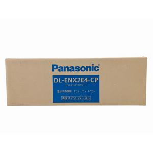 Panasonic DL-ENX2E4-CP(便座)の新品/中古販売 | 1699722 | ReRe