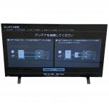 東芝  43C350X