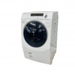 SHARP   ES-H10E-WL