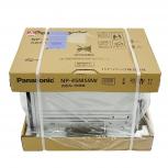 パナソニック  NP-45MS9W