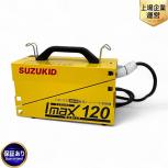 SUZUKID   SIM-120 