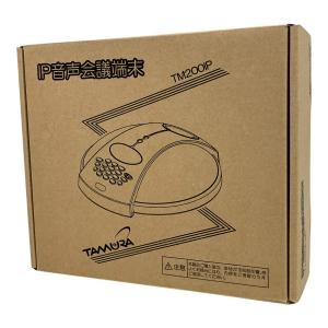 タムラ製作所 TM200IP IP音声会議端末 ビジネスフォン